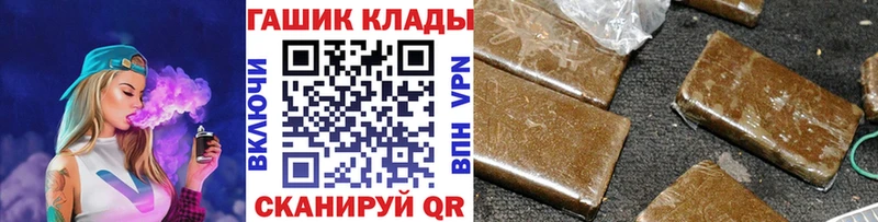 Где можно купить наркотики Реутов гидра ссылка  Alpha PVP  Меф  Канабис  Галлюциногенные грибы  Cocaine  Гашиш 