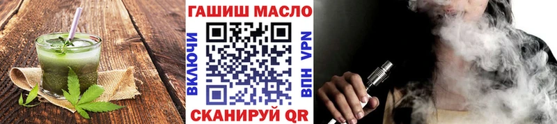 Canna-Cookies конопля Реутов