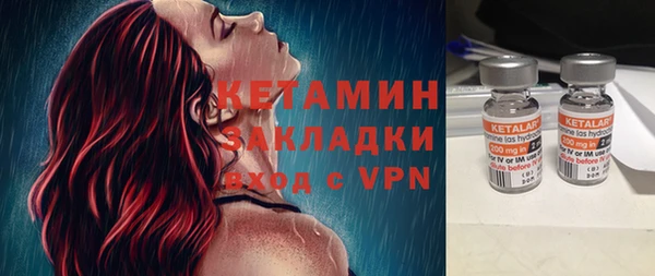 метадон Кодинск