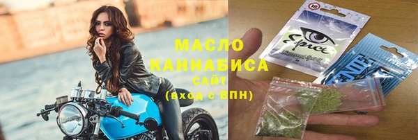 метадон Кодинск