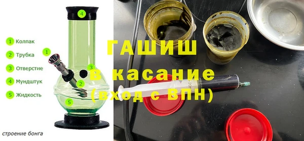 метадон Кодинск
