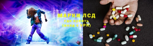 метадон Кодинск