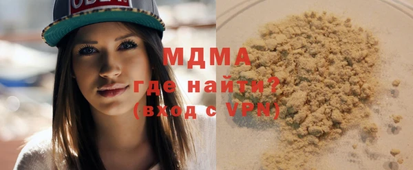 крисы Козельск