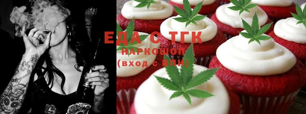 прущие грибы Майский