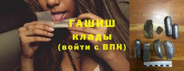 дживик Козловка