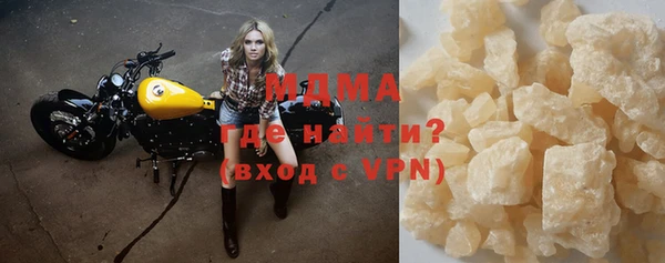 дживик Козловка