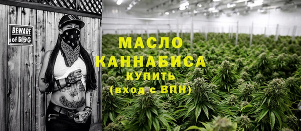 метадон Кодинск