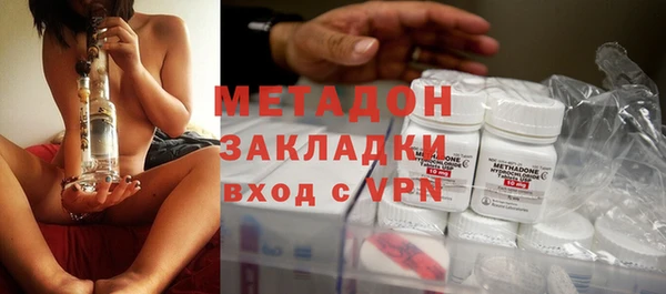 крисы Козельск
