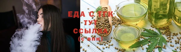метадон Кодинск