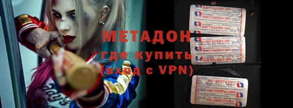 дживик Козловка
