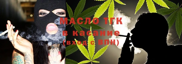 метадон Кодинск