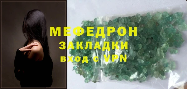 метадон Кодинск