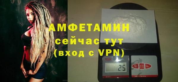 дживик Козловка