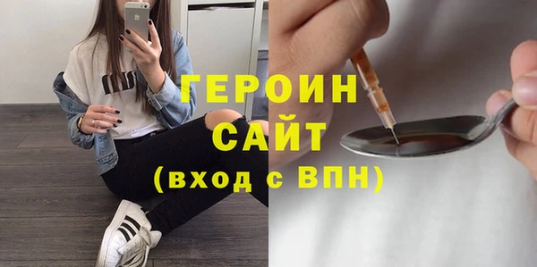 дживик Козловка