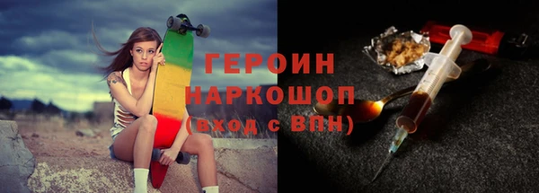 крисы Козельск