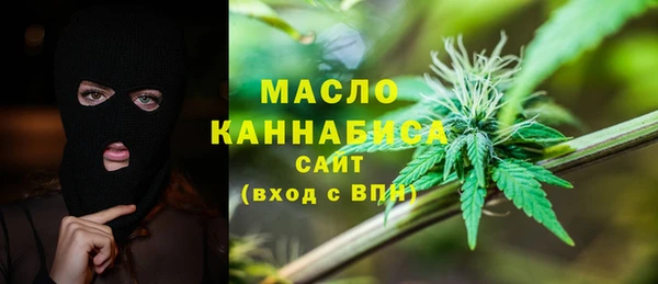 метадон Кодинск