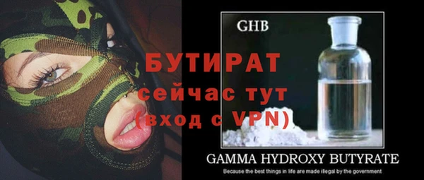 дживик Козловка