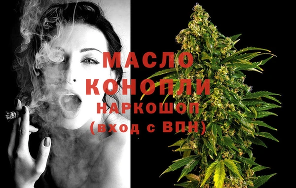 метадон Кодинск