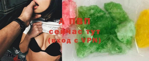 дживик Козловка