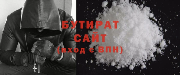 дживик Козловка