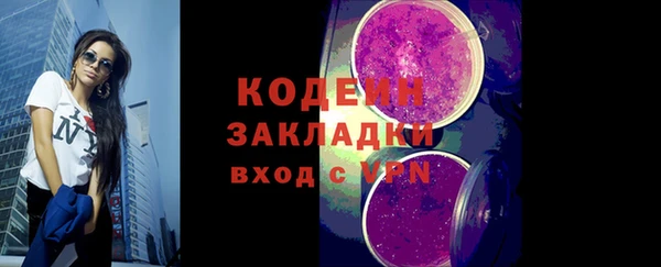 дживик Козловка