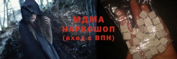 дживик Козловка