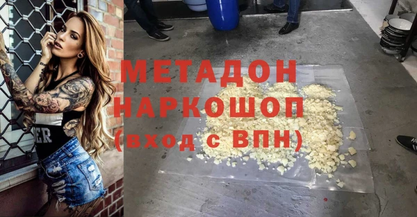 дживик Козловка