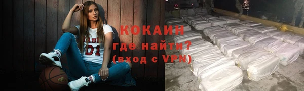 метадон Кодинск