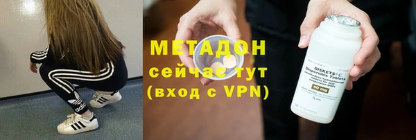 крисы Козельск