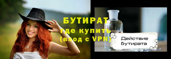 дживик Козловка