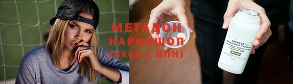 крисы Козельск