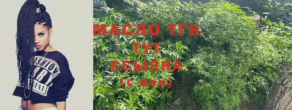 метадон Кодинск