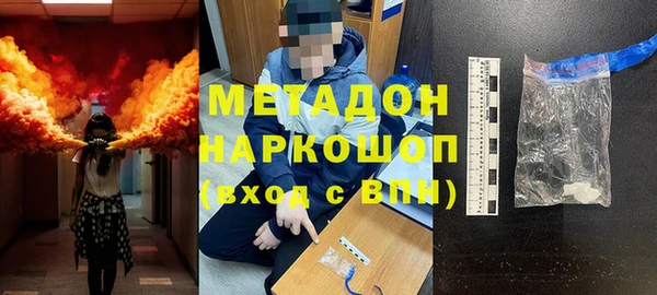 дживик Козловка