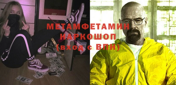 метадон Кодинск