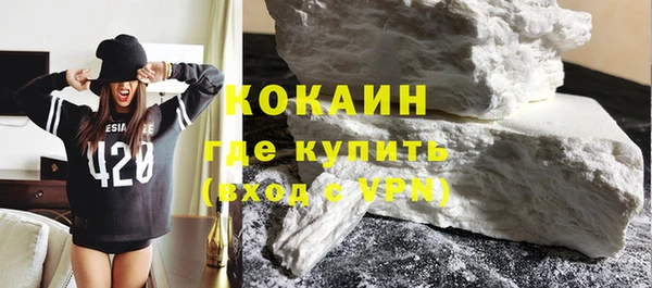 метадон Кодинск
