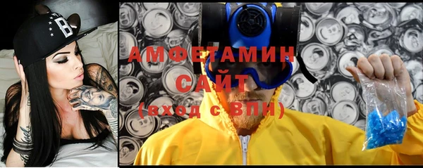 прущие грибы Майский
