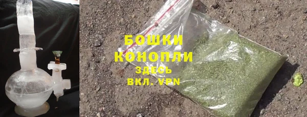 метадон Кодинск