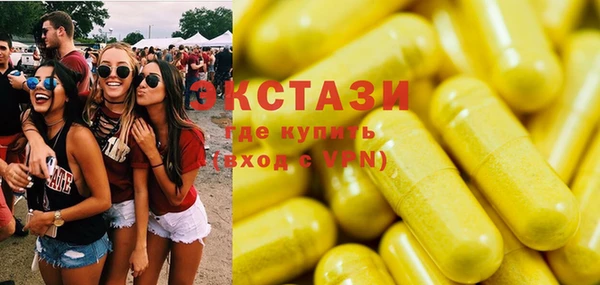 метадон Кодинск