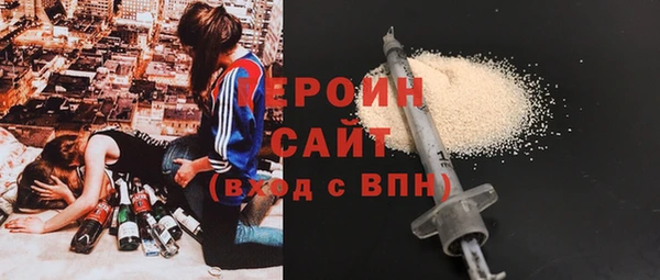 винт Верхнеуральск