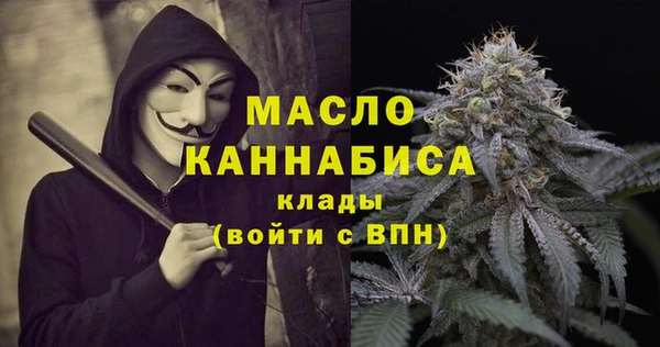 дживик Козловка