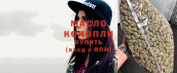 метадон Кодинск