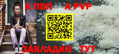 PSILOCYBIN Донской