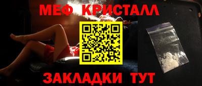 PSILOCYBIN Донской