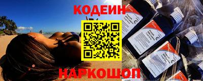 PSILOCYBIN Донской