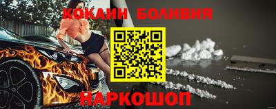 ALPHA-PVP Балаково