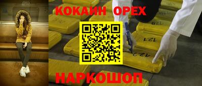 не бодяженный Дубна