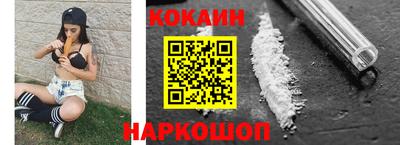 ALPHA-PVP Балаково