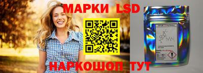 PSILOCYBIN Донской
