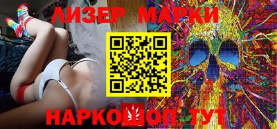 PSILOCYBIN Донской