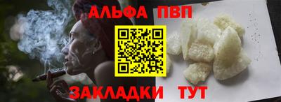 не бодяженный Дубна